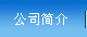 Ї(gu)b係˾c(din)a(chn)λ