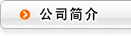 (lin)ϵ҂